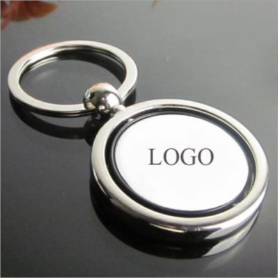 Blank customize Logo spinning metal keychain with gift box