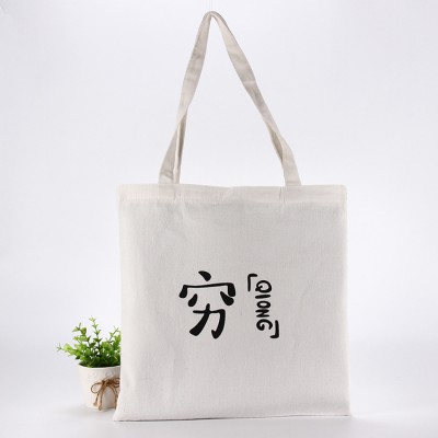 High quality black cotton canvas tote bags, promotional cotton bags